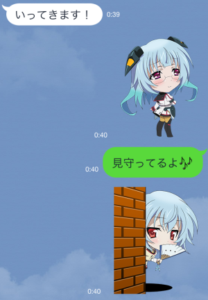 IS<インフィニット・ストラトス>(LINEマンガ)