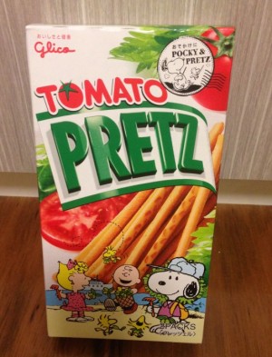 限定スヌーピースタンプ第二弾(グリコ)