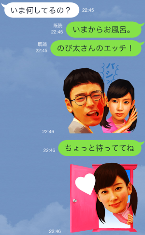 TOYOTOWN第4弾(トヨタ自動車)