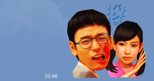 TOYOTOWN第4弾(トヨタ自動車)