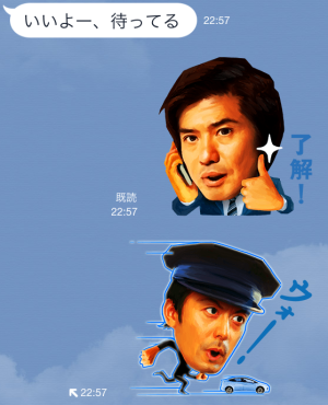 TOYOTOWN第4弾(トヨタ自動車)