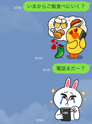 LINE電話でお得に電話♪(LINE電話)