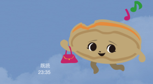 ダッツくんと仲間たち(ハーゲンダッツ)