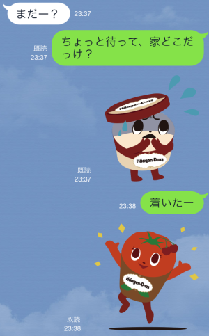 ダッツくんと仲間たち(ハーゲンダッツ)