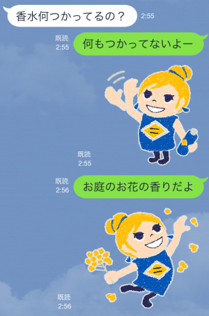 南仏プロヴァンスの仲間たち(ロクシタン)