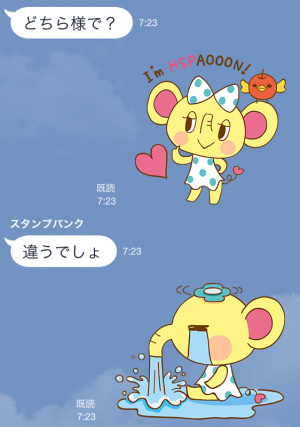 HSPAOON&りんご鳥(オルビス)