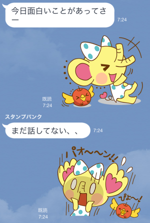 HSPAOON&りんご鳥(オルビス)