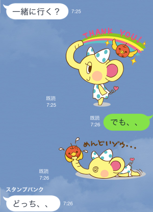 HSPAOON&りんご鳥(オルビス)