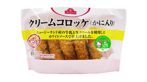 イオン40周年記念ハローキティ限定スタンプ（イオン）