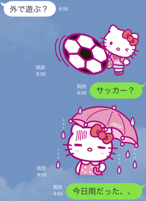 イオン40周年記念ハローキティ限定スタンプ（イオン）