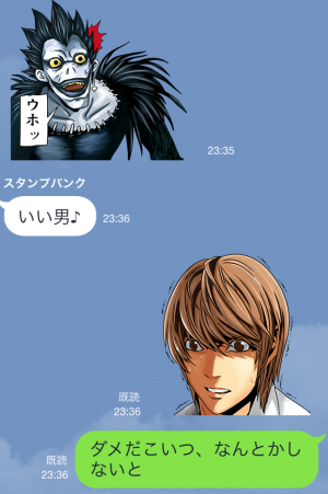 限定スタンプ Death Note Lineマンガ 無料getは14年6月17日 火 まで Lineスタンプレビュー スタンプバンク