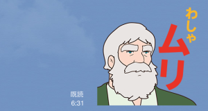 トライさん×アルプスの少女ハイジ