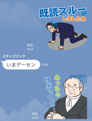 トライさん×アルプスの少女ハイジ