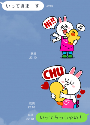 【限定LINEスタンプ】コニーの育児あるあるスタンプ♪（LINE）