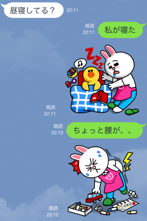 【限定LINEスタンプ】コニーの育児あるあるスタンプ♪（LINE）