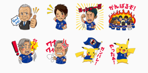 【限定LINEスタンプ】みんなで応援しよう！『円陣』スタンプ（アディダスジャパン）