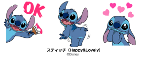 スティッチ（Happy&Lovely）