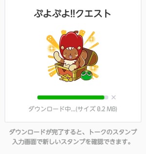 CYMERA_20140704_223414