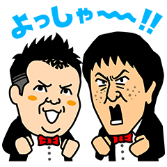 main53-png