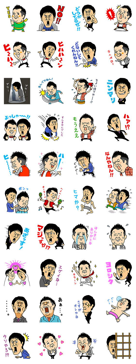 preview53-png