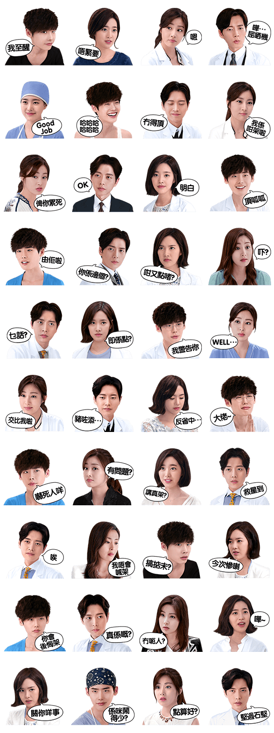 preview6-png