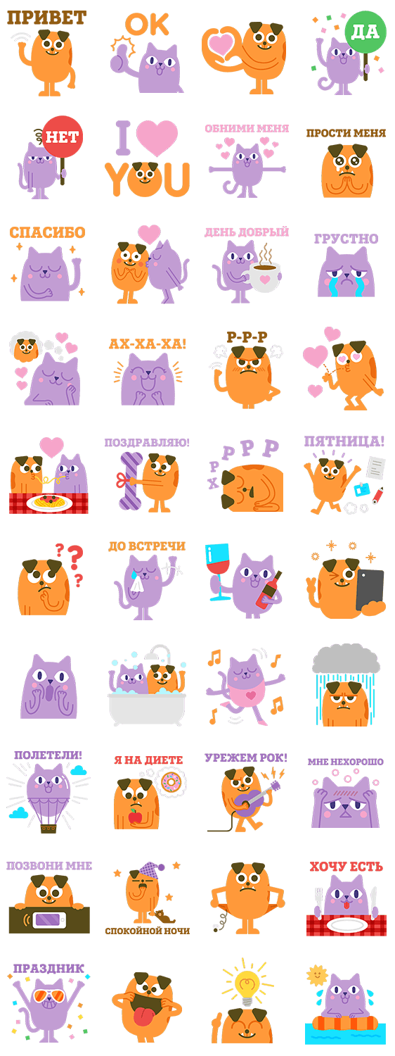 preview69-png