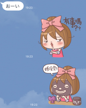 86Shop x 2bau (かわいい女子) スタンプ