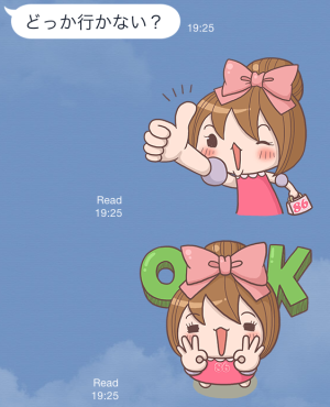 86Shop x 2bau (かわいい女子) スタンプ