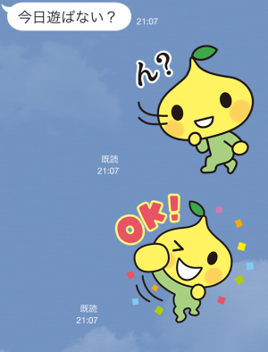 ピットくん スタンプ