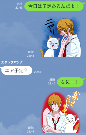 ヨシ子xマーガレット♪夢のコラボVer. スタンプ