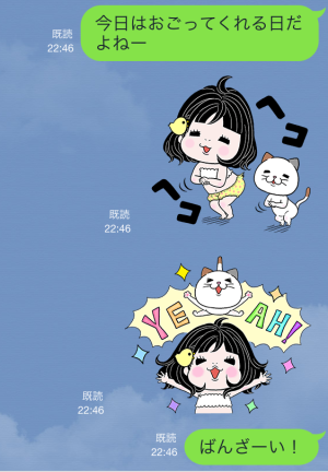 ヨシ子xマーガレット♪夢のコラボVer. スタンプ
