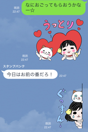 ヨシ子xマーガレット♪夢のコラボVer. スタンプ