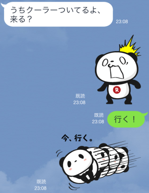 お買いものパンダ スタンプ
