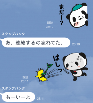お買いものパンダ スタンプ