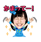 AKB48 スタンプ