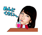 AKB48 スタンプ