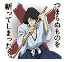 ルパン三世 5キャラ全員集合！