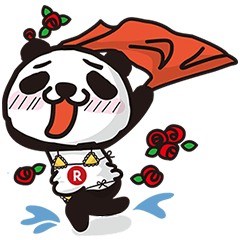【海外限定スタンプ】楽天ラッキーパンダ：生活編（台湾） スタンプ(2014年09月25日まで)