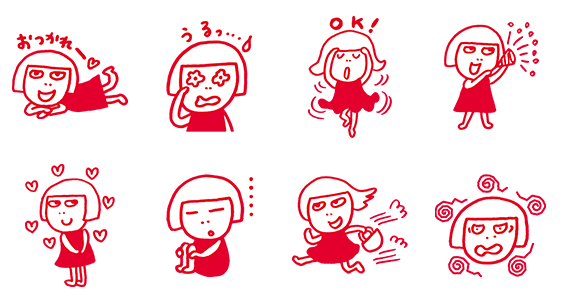 ルミネのルミ姉 vol.2 スタンプ