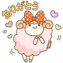 【限定スタンプ】夢みる アモメリー スタンプ(2014年10月06日まで)