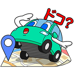 【隠しスタンプ】DRIVE+（ドライブプラス） スタンプ(2015年01月18日まで)