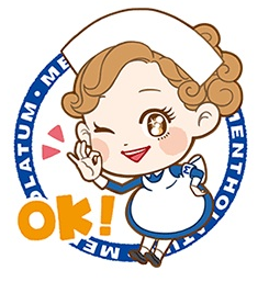 【限定スタンプ シリアルナンバー】メンソレータム スタンプ(2015年01月05日まで)