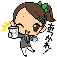 【隠しスタンプ】日々野 優～with FAMIMA CAFE～ スタンプ(2014年12月21日まで)