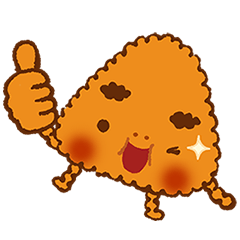 【隠しスタンプ】やき おにお＆やきのこうじ しょう スタンプ(2015年02月17日まで)