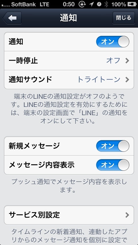 {4B69939A-16B3-4DC5-80F7-9F92F4685BE9:01}