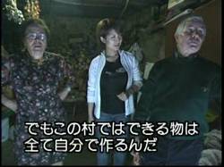 Furuseeri009 Furuseeri009