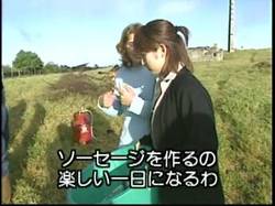 Furuseeri016 Furuseeri016