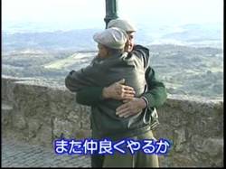 Furuseeri024 Furuseeri024