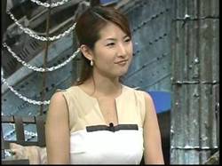 Furuseeri029 Furuseeri029