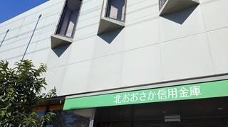 2026.10.2.1.JPG
